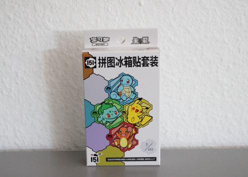 Pokémon collect 151 jigsaw - collect,