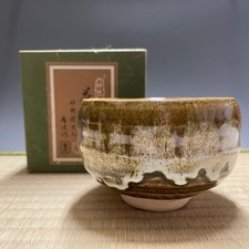 Koetsu Muroi / Kankake Ware