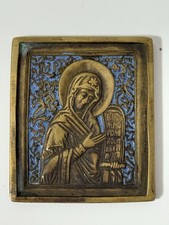 Russian Bronze Enamel Icon –