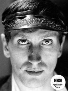 Bobby fischer von benson - fischer,
