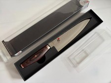 Messer Zwilling Miyabi 6000