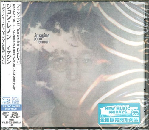John lennon imagine - –,