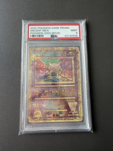 2000 pokemon game movie - 2000,