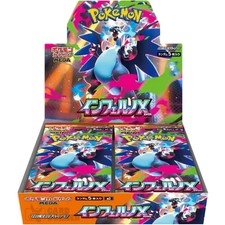 Pokemon Inferno X (M2) 5 Gradings- Japanisch (Pre Order) 01.10.2025