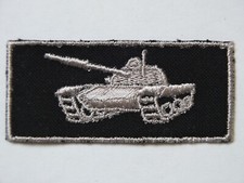 DDR NVA UTV Aufnäher Panzer