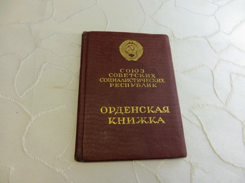 Udssr dokument held der soz - dokument,,