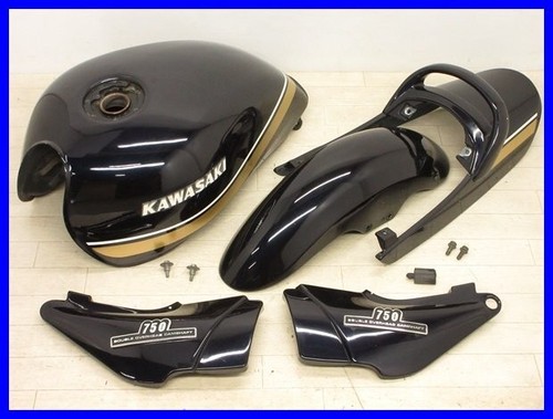 Zephyr 750 zr750c - zephyr, set