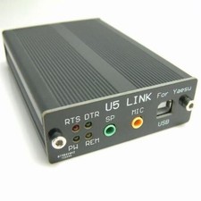 Premium Link Adapter