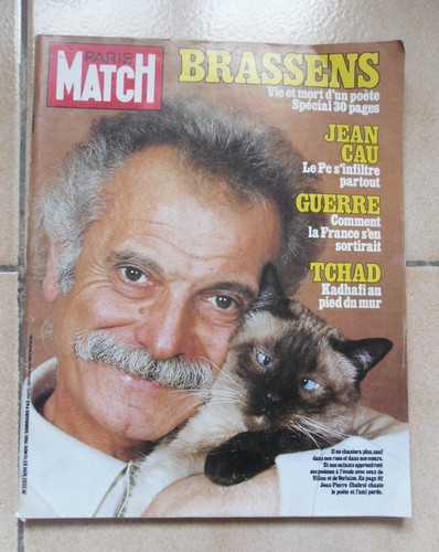 Paris match 1694 - 1694, magazin