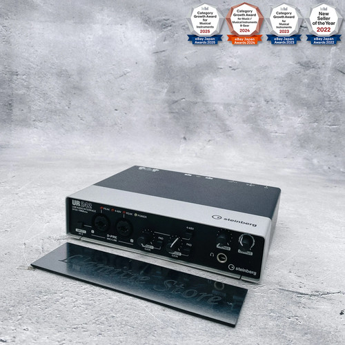 Steinberg ur242 4x2 usb - 4x2, 2.0