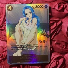 Nefertari Vivi ONE PIECE Honey