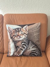Süße Kissenbezug Sofakissen Deko Kissen Katze Katzenmotiv 45x45 cm NEU