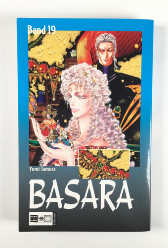 Basara band yumi tamura - band, |