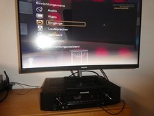 Marantz NR1603 7.1 AV Receiver