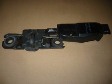 Heckklappenschloss Kofferraum