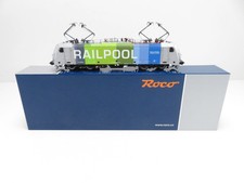 (THX838) Roco 7520011 E-Lok BR