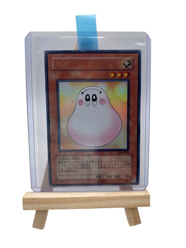 Yugioh karte marshmallon - yugioh,