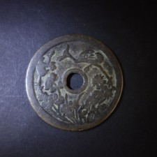 interessantes Bronze Objekt aus China, gekauft aus Shenzhen