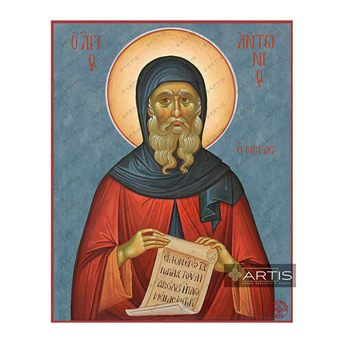 Heiliger antonius der große - antonius,