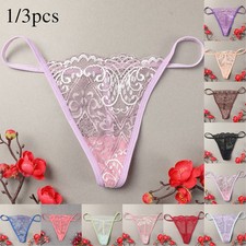 M?dchen 1x Hei?er Verkauf