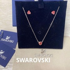Swarovski Herz Schlüssel