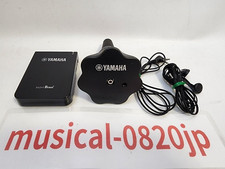 YAMAHA SB7X Silent Brass