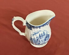 Myott The Brook Milchkännchen