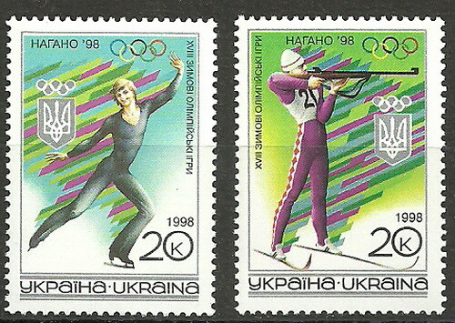 Ukraine olympische - ukraine,