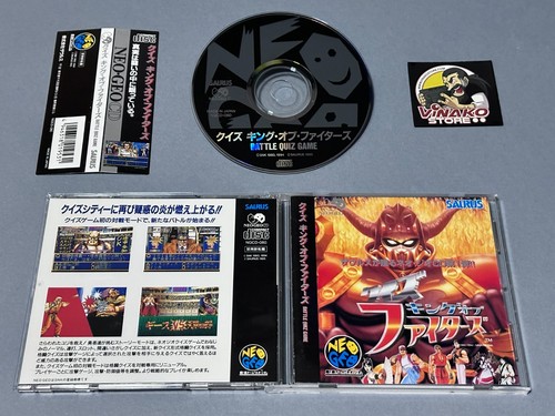 Quiz the king fighters neo - of,