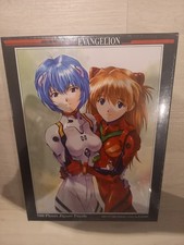 [NEU] YANOMAN Neon Genesis