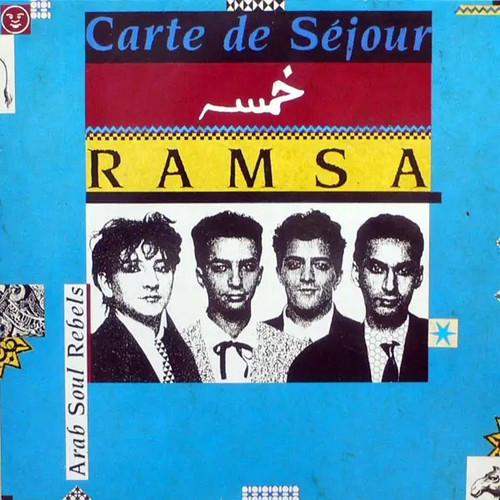 Carte séjour ramsa arab - carte, de