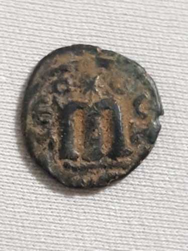 Arab byzantine münze - arab-byzantine, follis