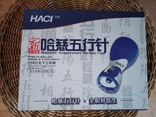 Original HACI Akupressur-Schröpfset (Akupressur, Magenetstimulation, Schröpfen)