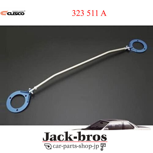 Cusco original oem domstrebe - original,