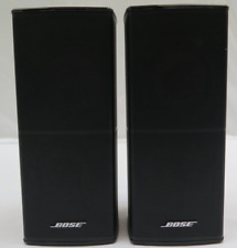 BOSE Cube Direct/Reflecting
