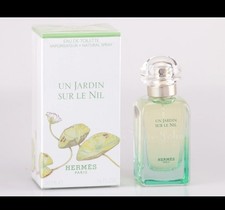 HERMÈS Un Jardin Sur Le Nil