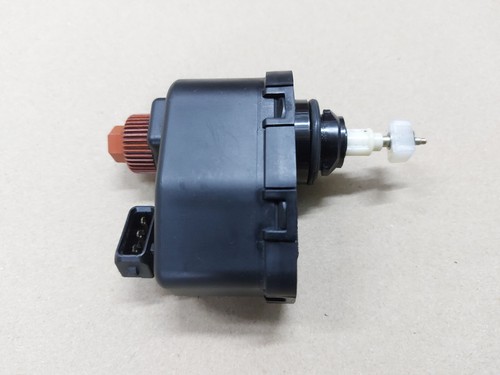 Lwr motor stellmotor höhe - motor,