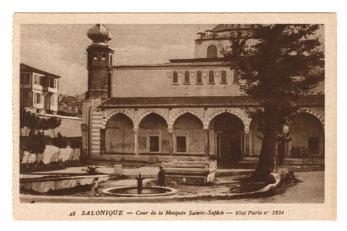Alte saloniki 1916 - alte,