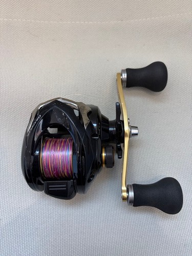 Shimano grappler 200hg - bb,