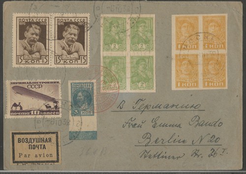 Russland udssr - russland,