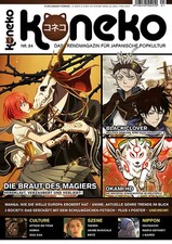 Koneko Anime und Manga Magazin