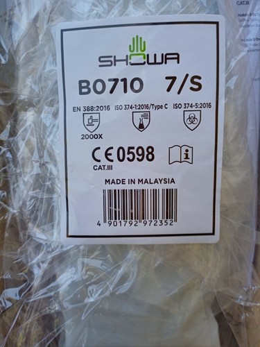 Paar showa b0710 handschuhe - 10,