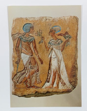 Walk in the Garden New Kingdom