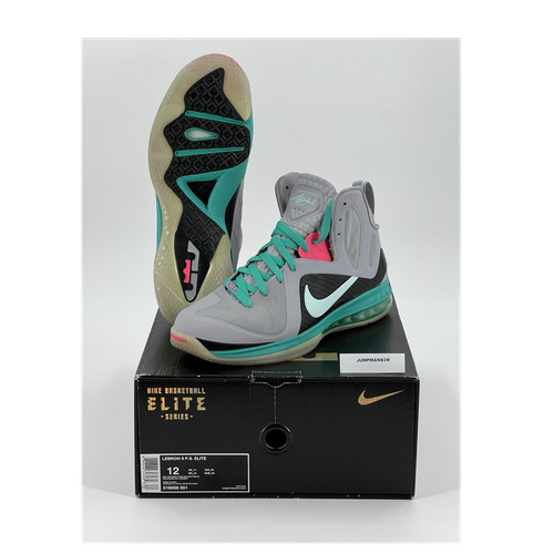 Nike lebron elite south - lebron, ps