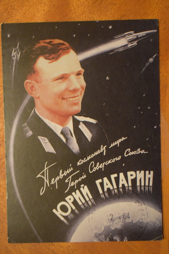 Juri gagarin der erste - juri,