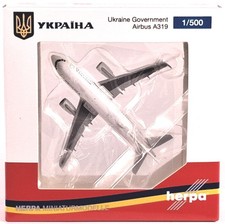Airbus a319 acj ukraine - a319,