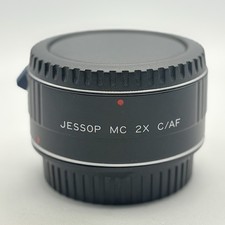 Canon EOS DSLR fit AF Digital