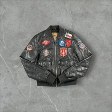 Bomberjacke Vintage Top Gun