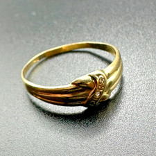 Goldring 585er Gold Ring