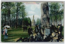 Hermannsdenkmal 